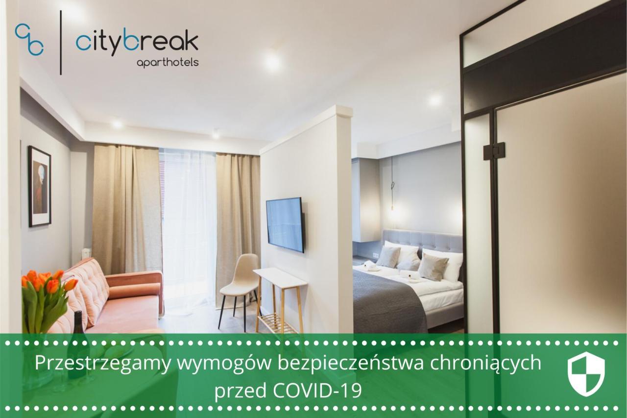 City Break Atelier Praga Apartamenty 华沙 外观 照片